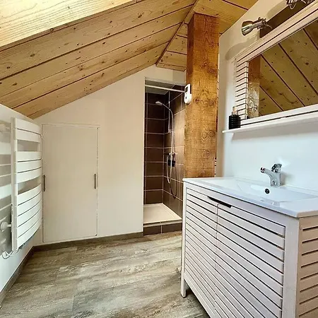 Au Cocon Du Perge דירה